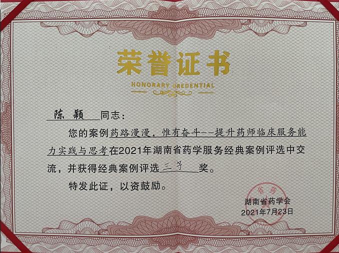 圖片1.jpg 圖片1.jpg