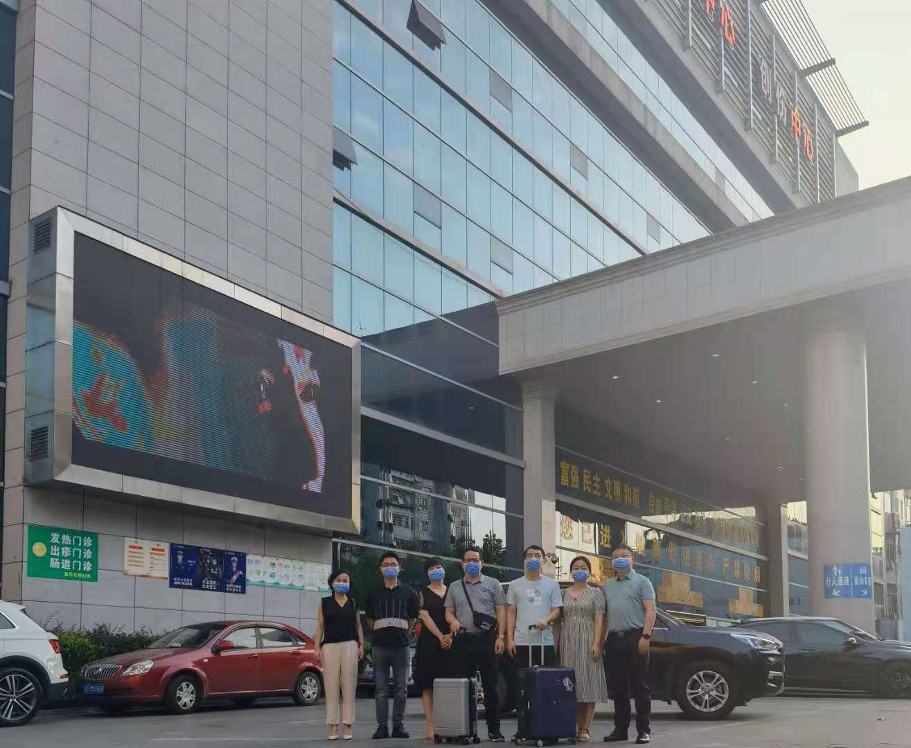 圖片7.jpg 圖片7.jpg