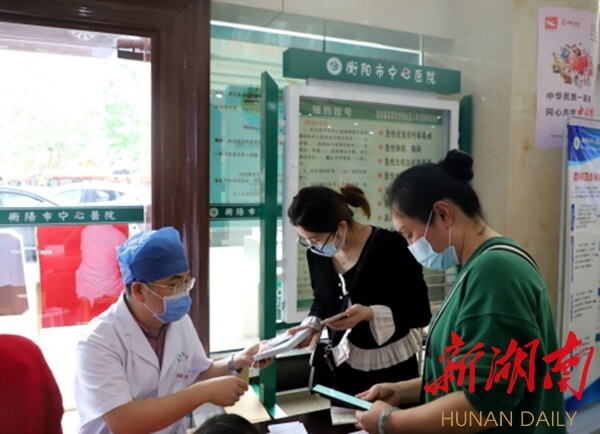 科學(xué)護(hù)發(fā) 理性護(hù)膚，衡陽(yáng)市中心醫(yī)院開(kāi)展“全國(guó)護(hù)膚日”義診活動(dòng)