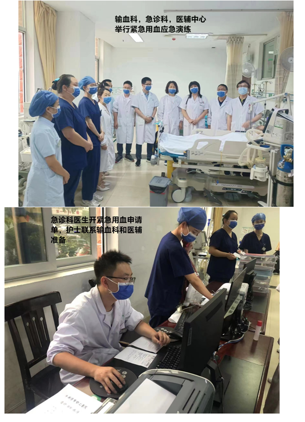 微信圖片_20230602083656.png 微信圖片_20230602083656.png