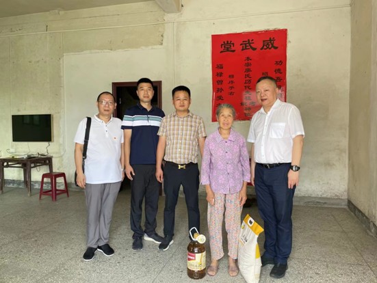 Snipaste_2023-06-19_08-37-14.jpg Snipaste_2023-06-19_08-37-14.jpg