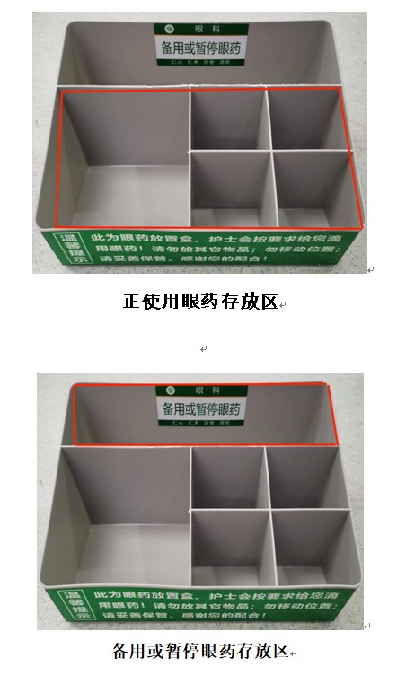 Snipaste_2023-07-28_10-01-15.jpg Snipaste_2023-07-28_10-01-15.jpg