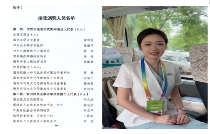 Snipaste_2024-12-09_15-35-00.jpg Snipaste_2024-12-09_15-35-00.jpg