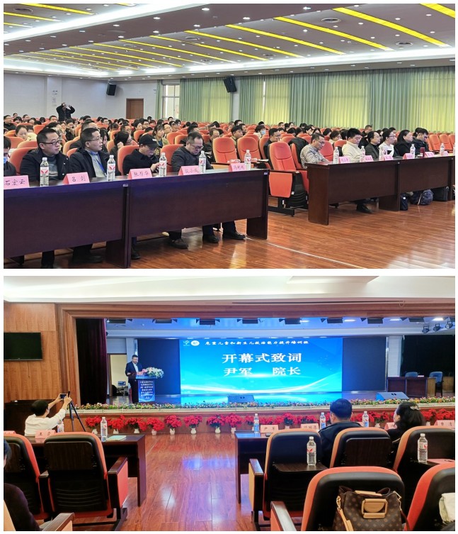 Snipaste_2025-01-14_08-24-10.jpg Snipaste_2025-01-14_08-24-10.jpg